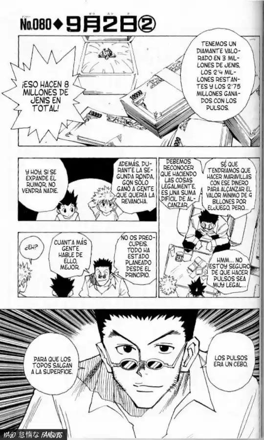 Hunter X Hunter: Chapter 80 - Page 1