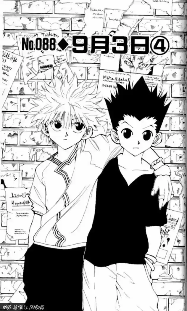 Hunter X Hunter: Chapter 88 - Page 1