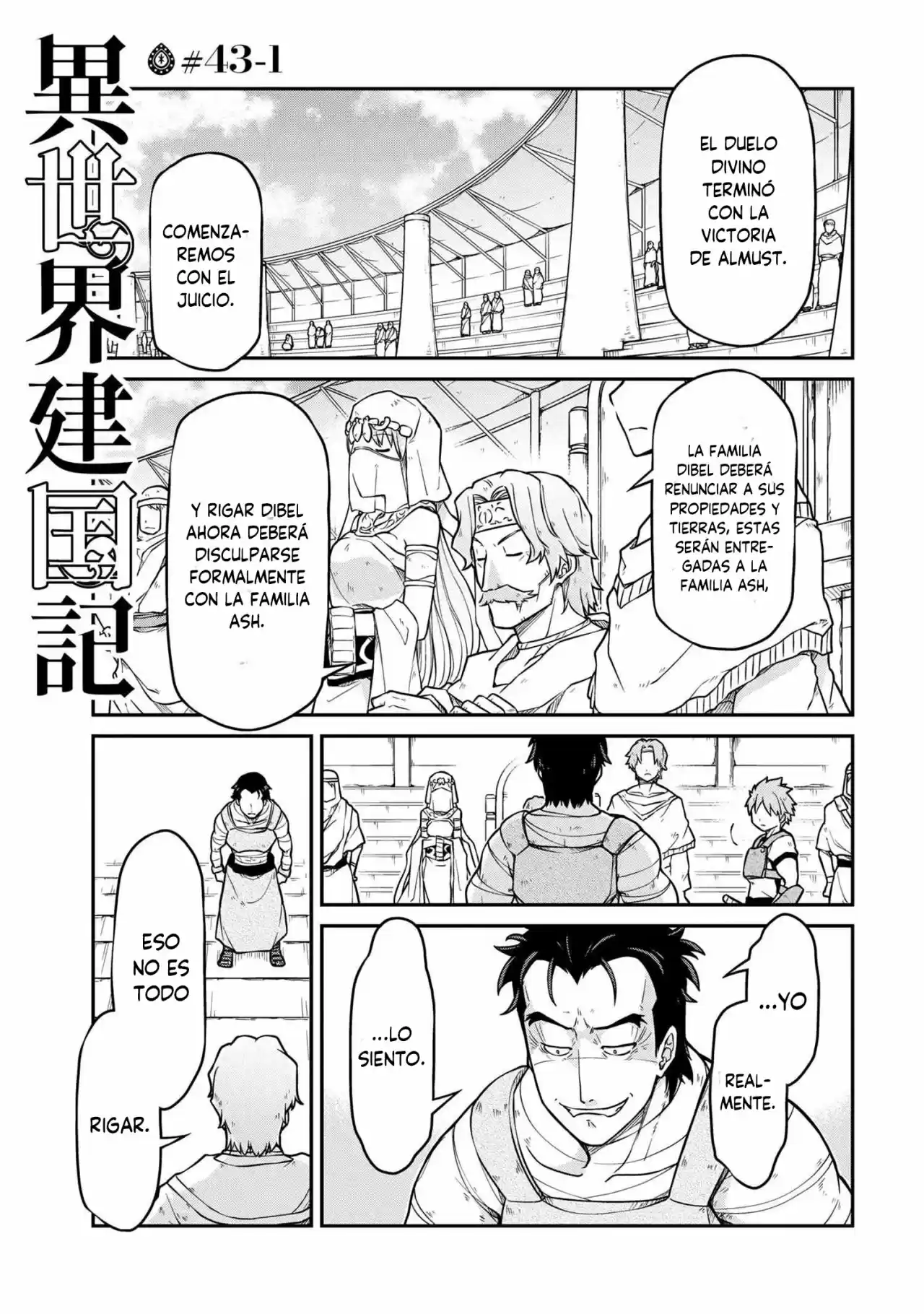 ISEKAI KENKOKUKI: Chapter 43 - Page 1