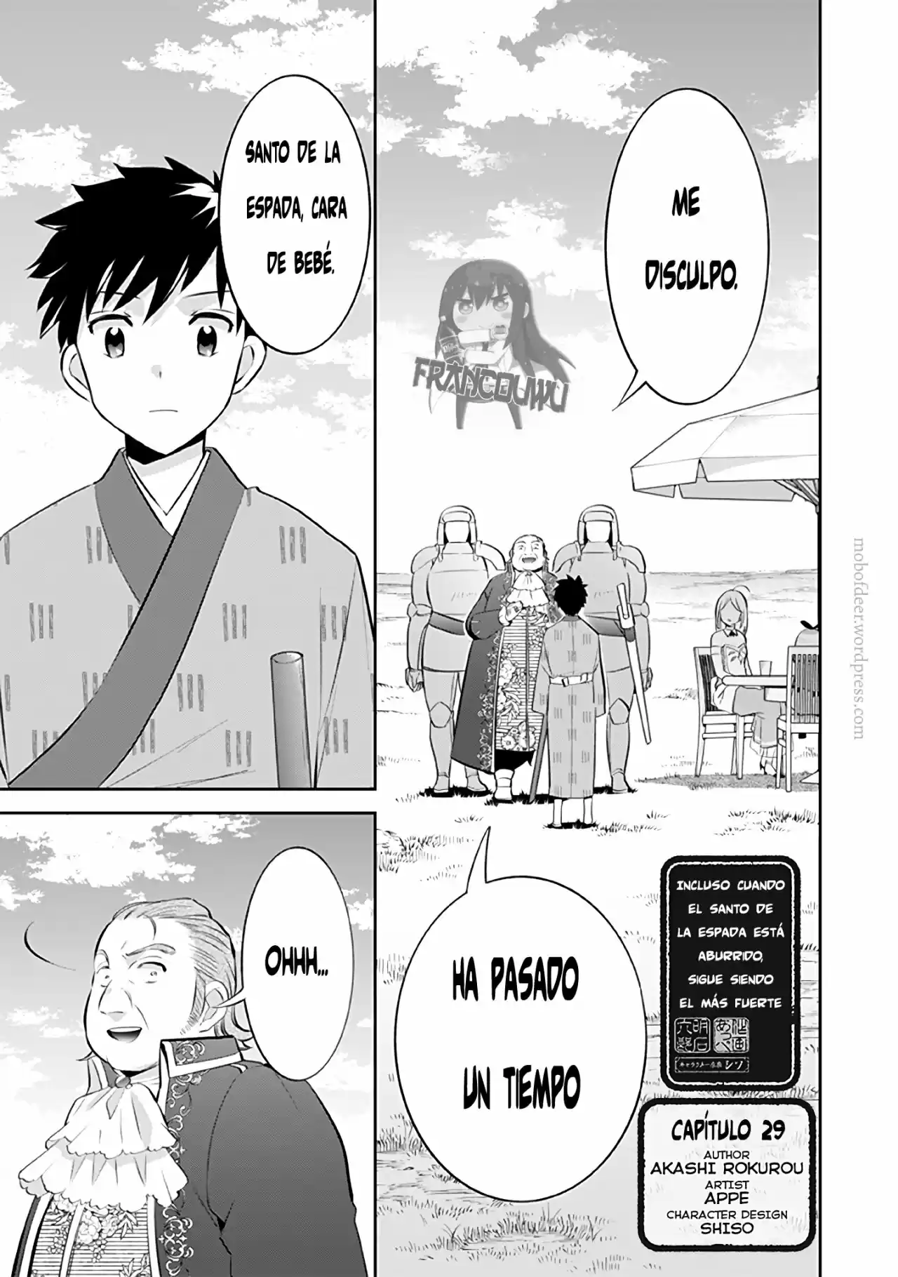 Jimina Ken Sei Wa Sore Demo Saikyoudesu: Chapter 29 - Page 1