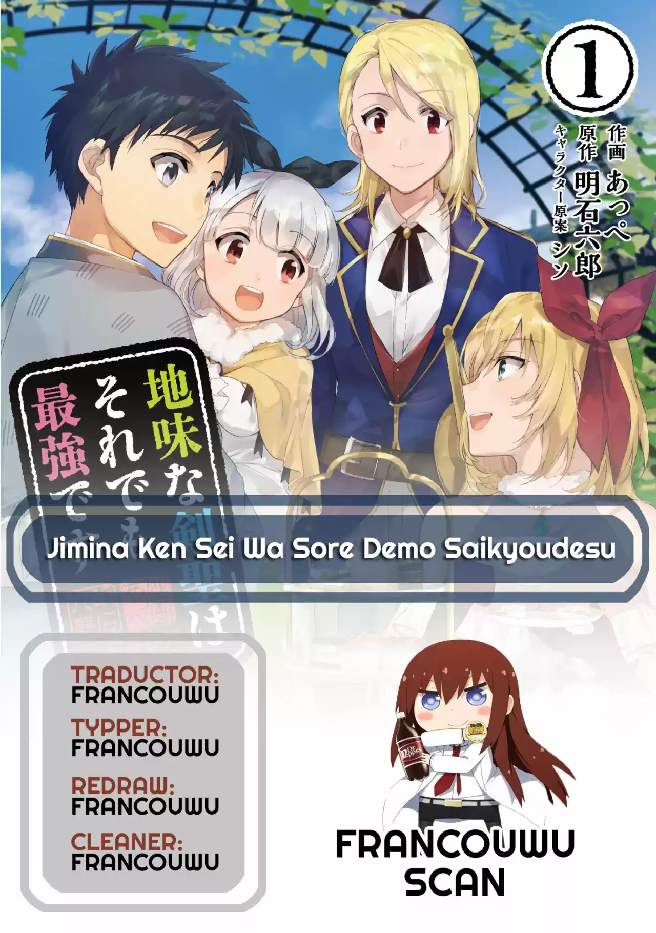 Jimina Ken Sei Wa Sore Demo Saikyoudesu: Chapter 36 - Page 1