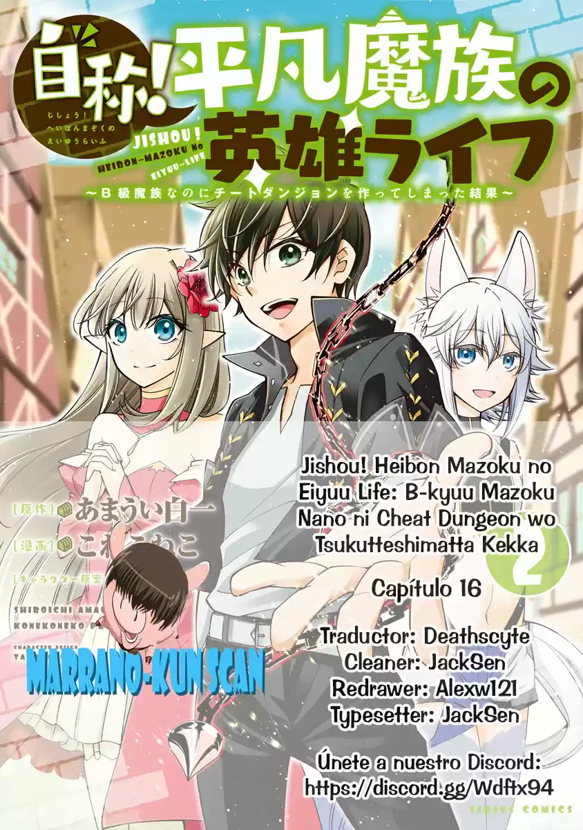 Jishou! Heibon Mazoku No Eiyuu Life: B-kyuu Mazoku Nano Ni Cheat Dungeon Wo Tsukutteshimatta Kekka: Chapter 16 - Page 1