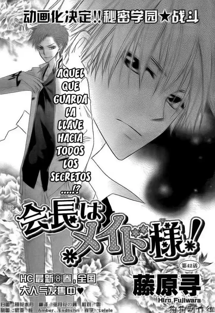 Kaichou Wa Maid-sama: Chapter 42 - Page 1