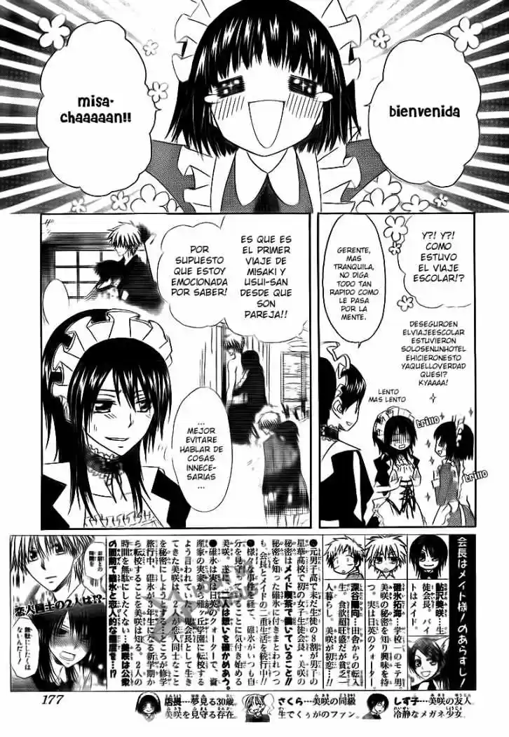 Kaichou Wa Maid-sama: Chapter 63 - Page 1