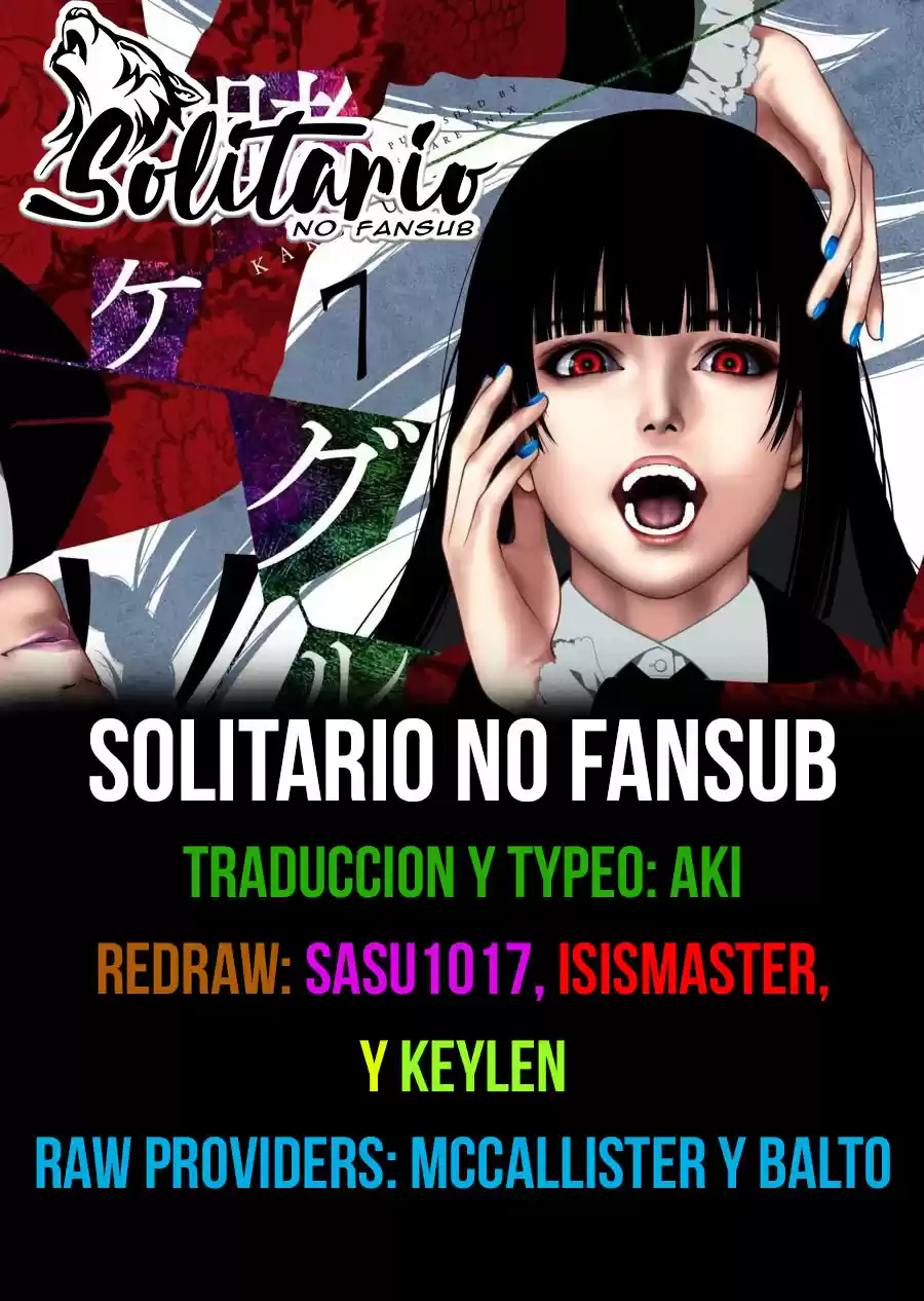 Kakegurui: Chapter 87 - Page 1