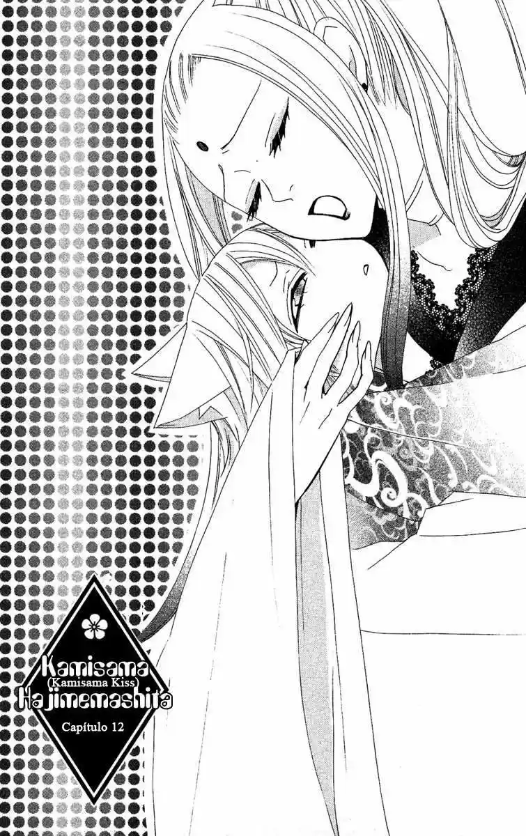 Kamisama Hajimemashita: Chapter 12 - Page 1