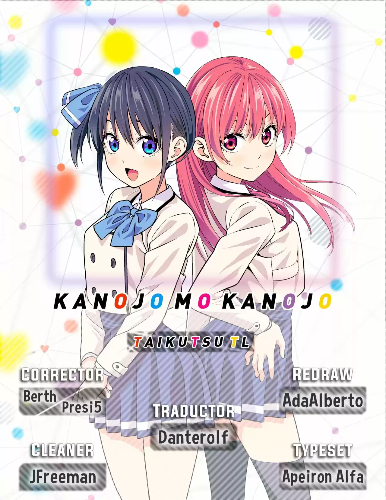 Kanojo Mo Kanojo: Chapter 17 - Page 1