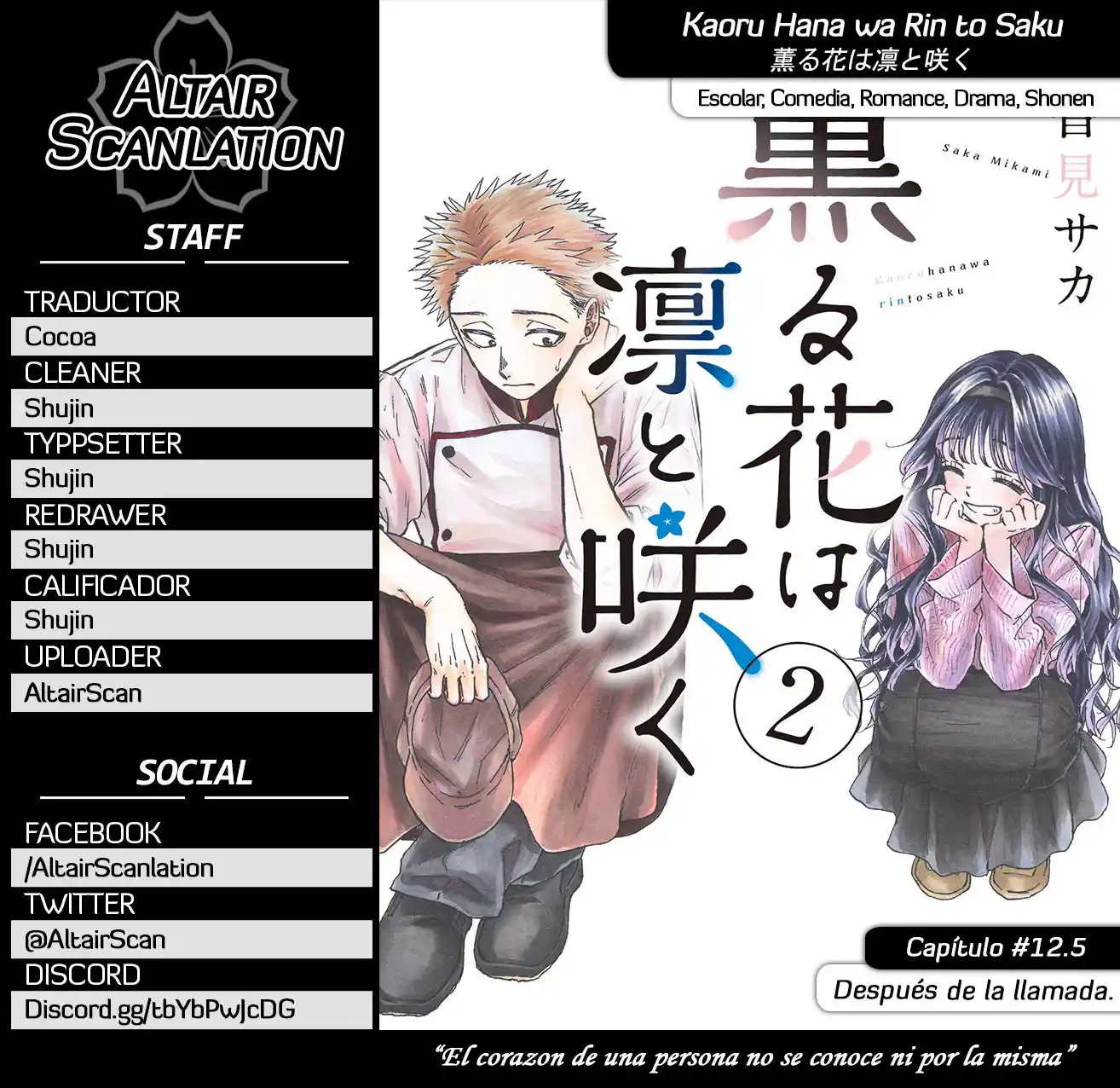 Kaoru Hana Wa Rin To Saku: Chapter 12 - Page 1