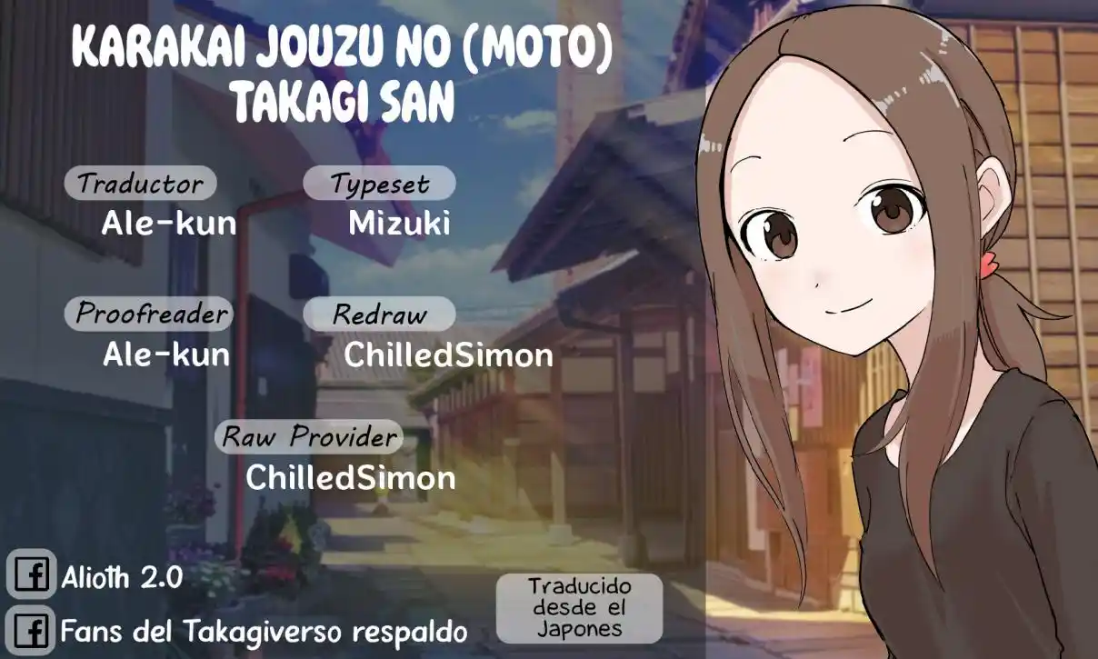 Karakai Jouzu No (Moto) Takagi-san: Chapter 254 - Page 1