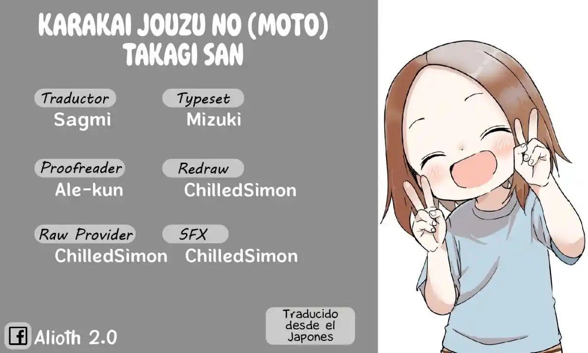 Karakai Jouzu No (Moto) Takagi-san: Chapter 283 - Page 1