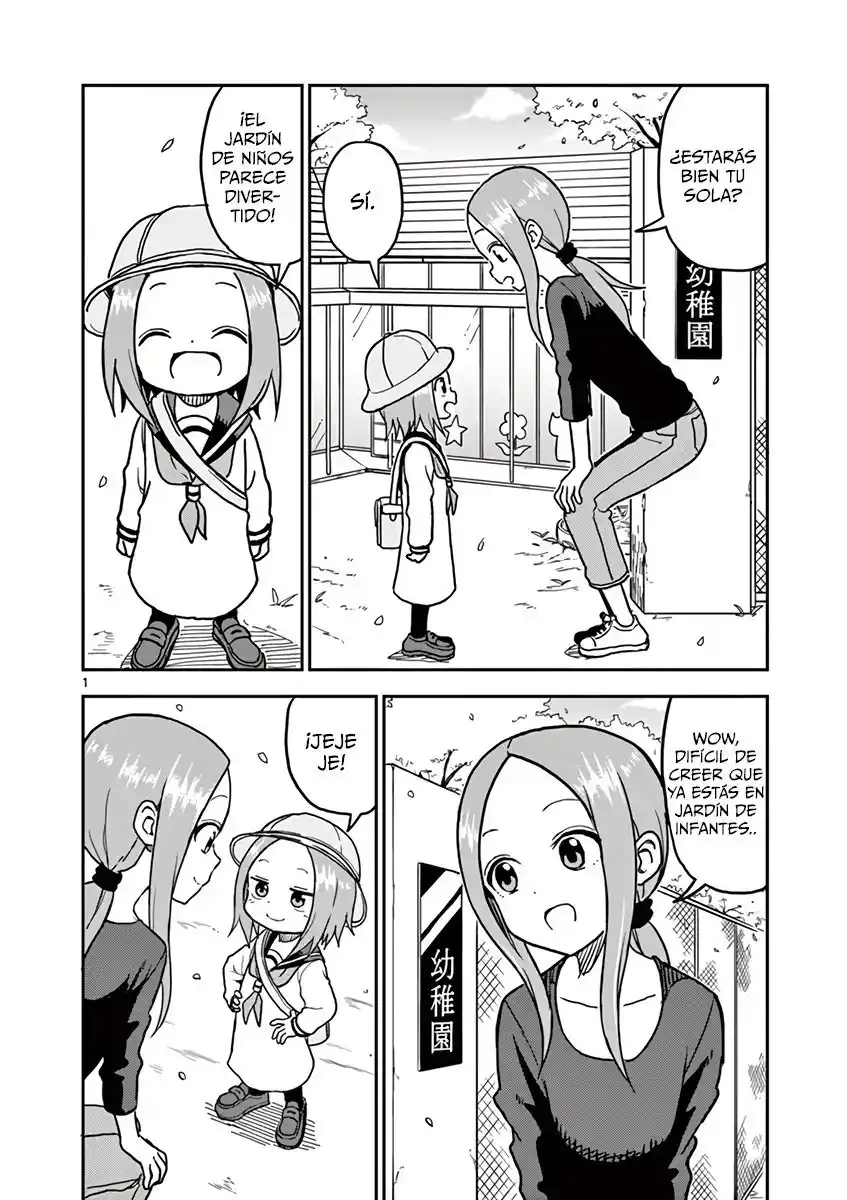 Karakai Jouzu No (Moto) Takagi-san: Chapter 93 - Page 1