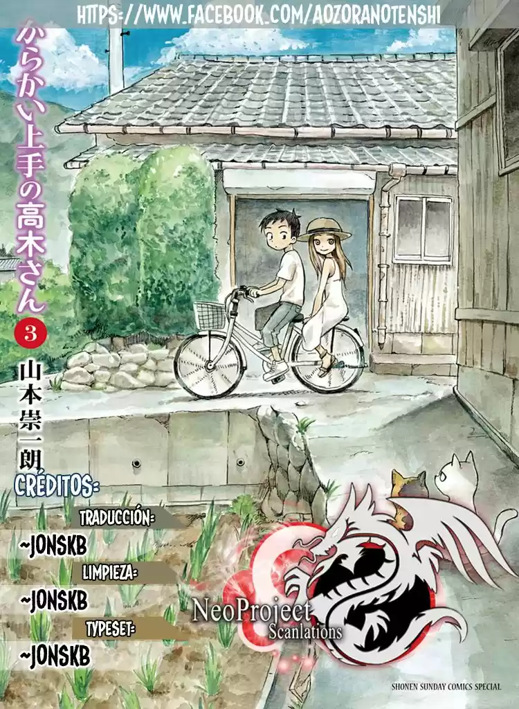 Karakai Jouzu No Takagi-san: Chapter 20 - Page 1