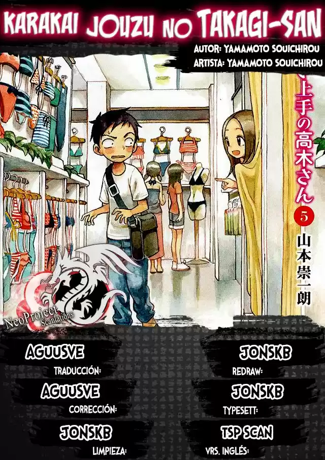 Karakai Jouzu No Takagi-san: Chapter 45 - Page 1