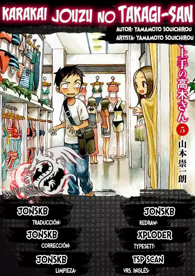 Karakai Jouzu No Takagi-san: Chapter 47 - Page 1