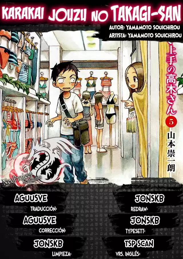 Karakai Jouzu No Takagi-san: Chapter 51 - Page 1