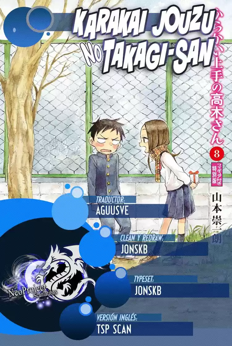 Karakai Jouzu No Takagi-san: Chapter 73 - Page 1