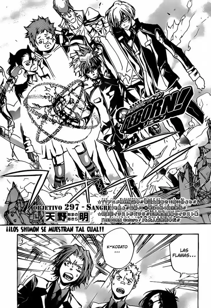 Katekyo Hitman Reborn: Chapter 297 - Page 1