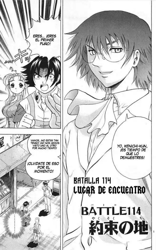 Kenichi El Discipulo Mas Fuerte De La Historia: Chapter 114 - Page 1