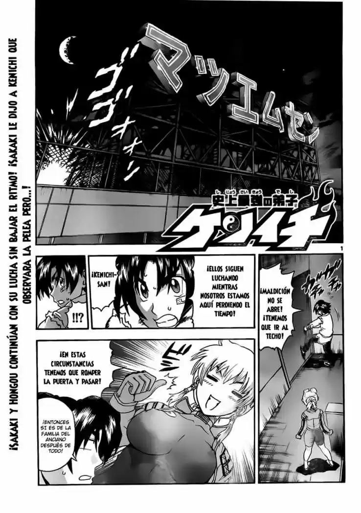 Kenichi El Discipulo Mas Fuerte De La Historia: Chapter 439 - Page 1