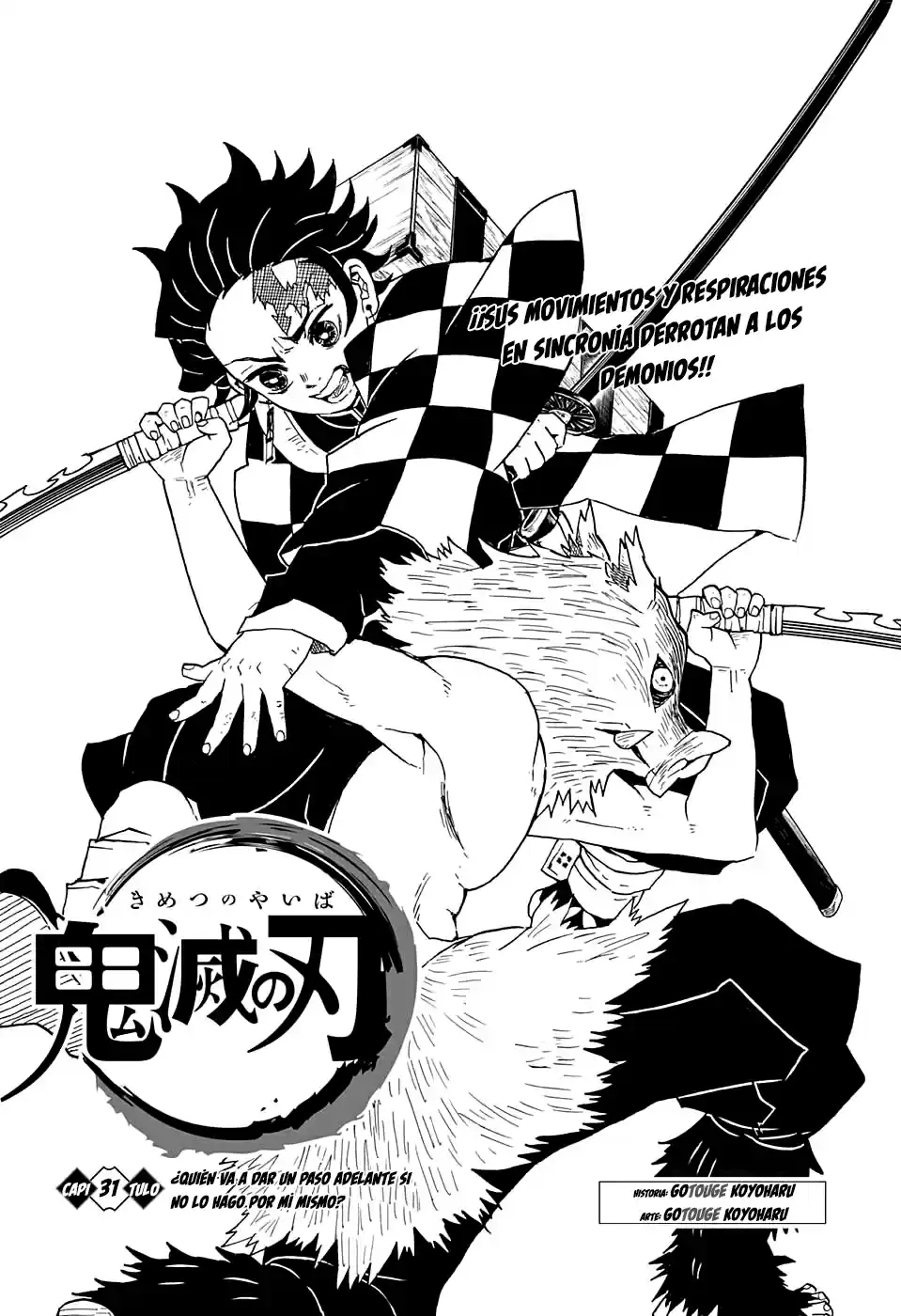 Kimetsu No Yaiba: Chapter 31 - Page 1