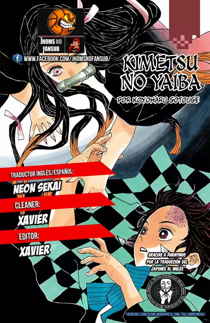 Kimetsu No Yaiba: Chapter 70 - Page 1