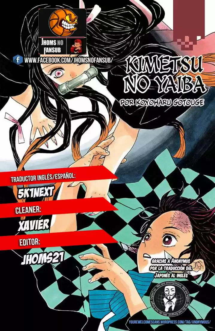 Kimetsu No Yaiba: Chapter 86 - Page 1