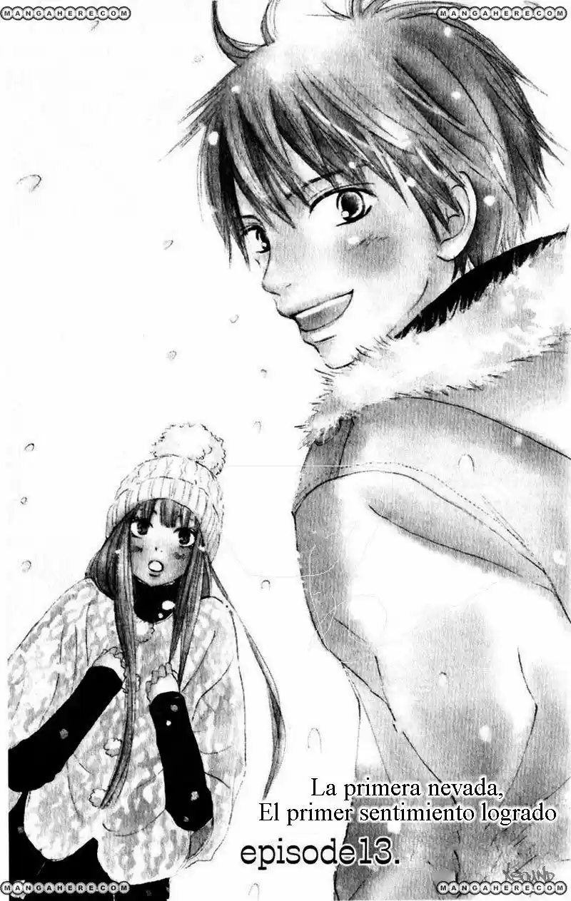 Kimi Ni Todoke: Chapter 13 - Page 1