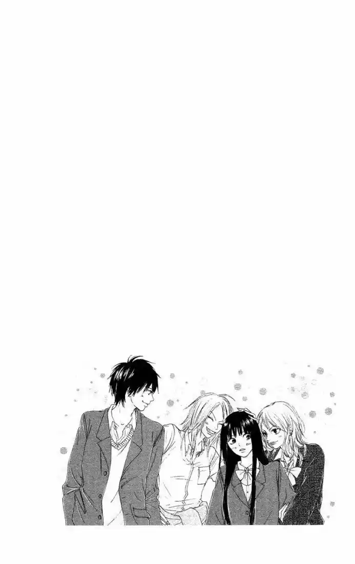 Kimi Ni Todoke: Chapter 2 - Page 1