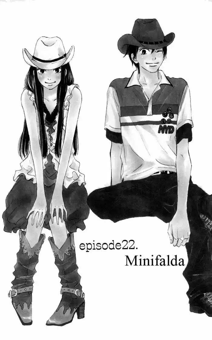 Kimi Ni Todoke: Chapter 22 - Page 1