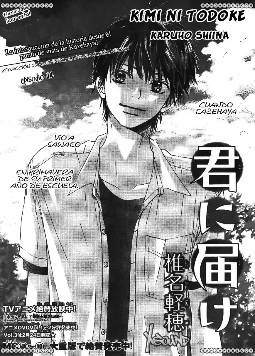 Kimi Ni Todoke: Chapter 44 - Page 1