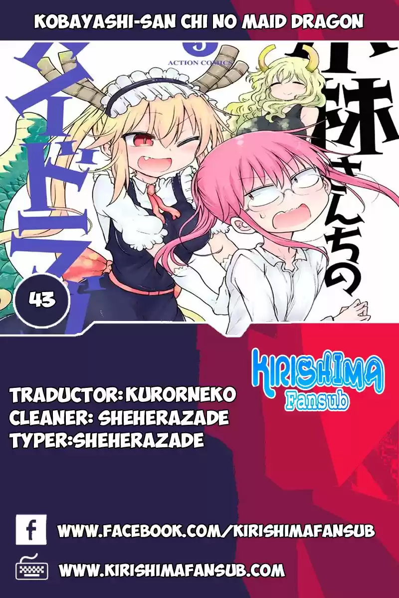 Kobayashi-san Chi No Maid Dragon: Chapter 43 - Page 1