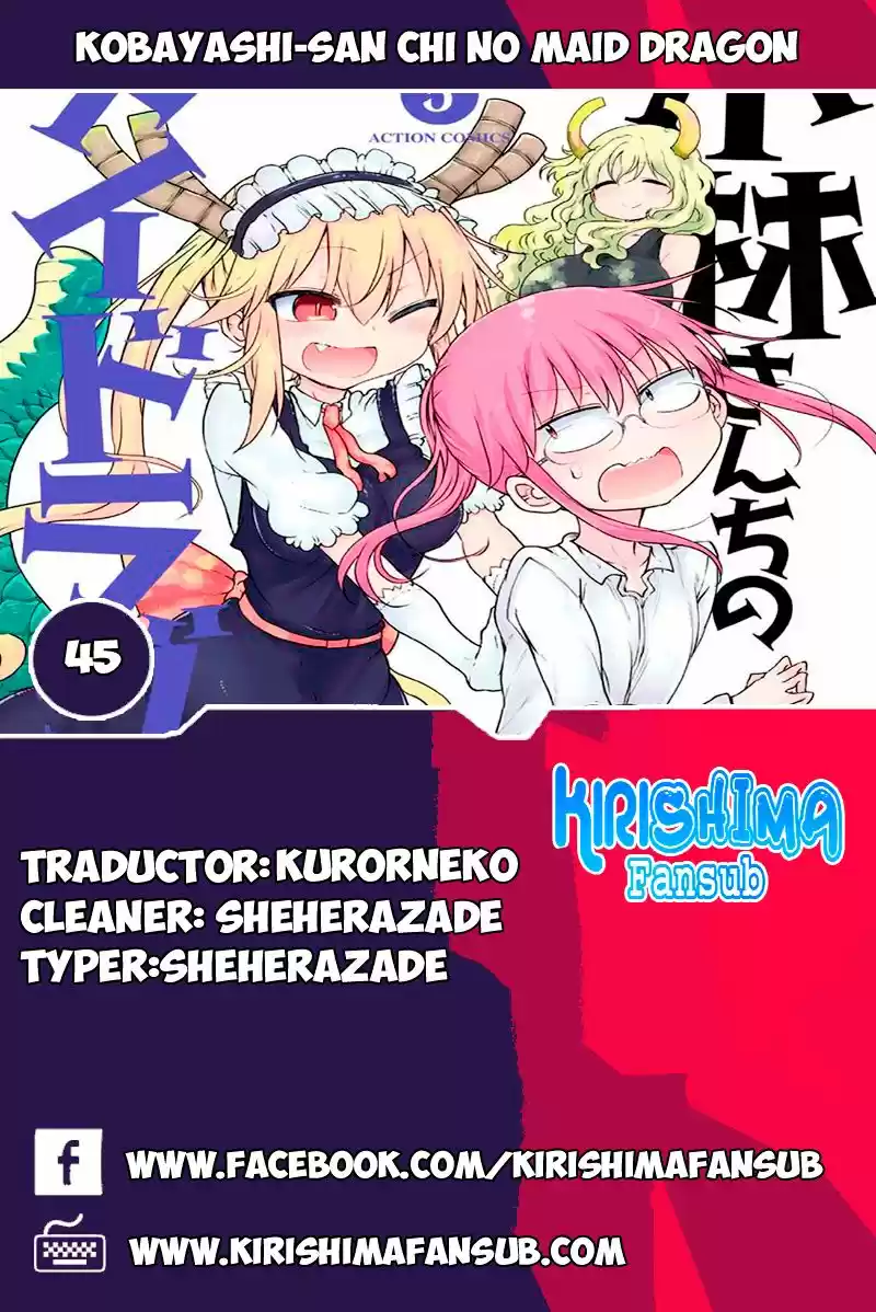 Kobayashi-san Chi No Maid Dragon: Chapter 45 - Page 1