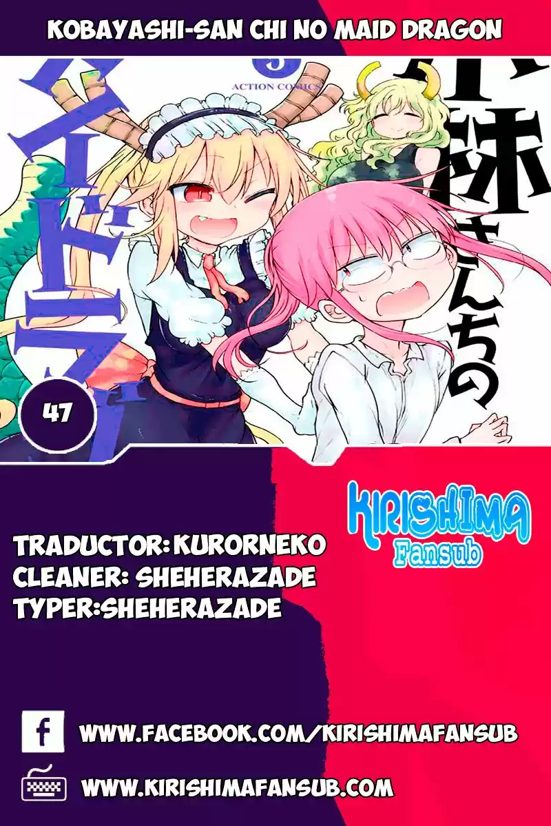 Kobayashi-san Chi No Maid Dragon: Chapter 47 - Page 1