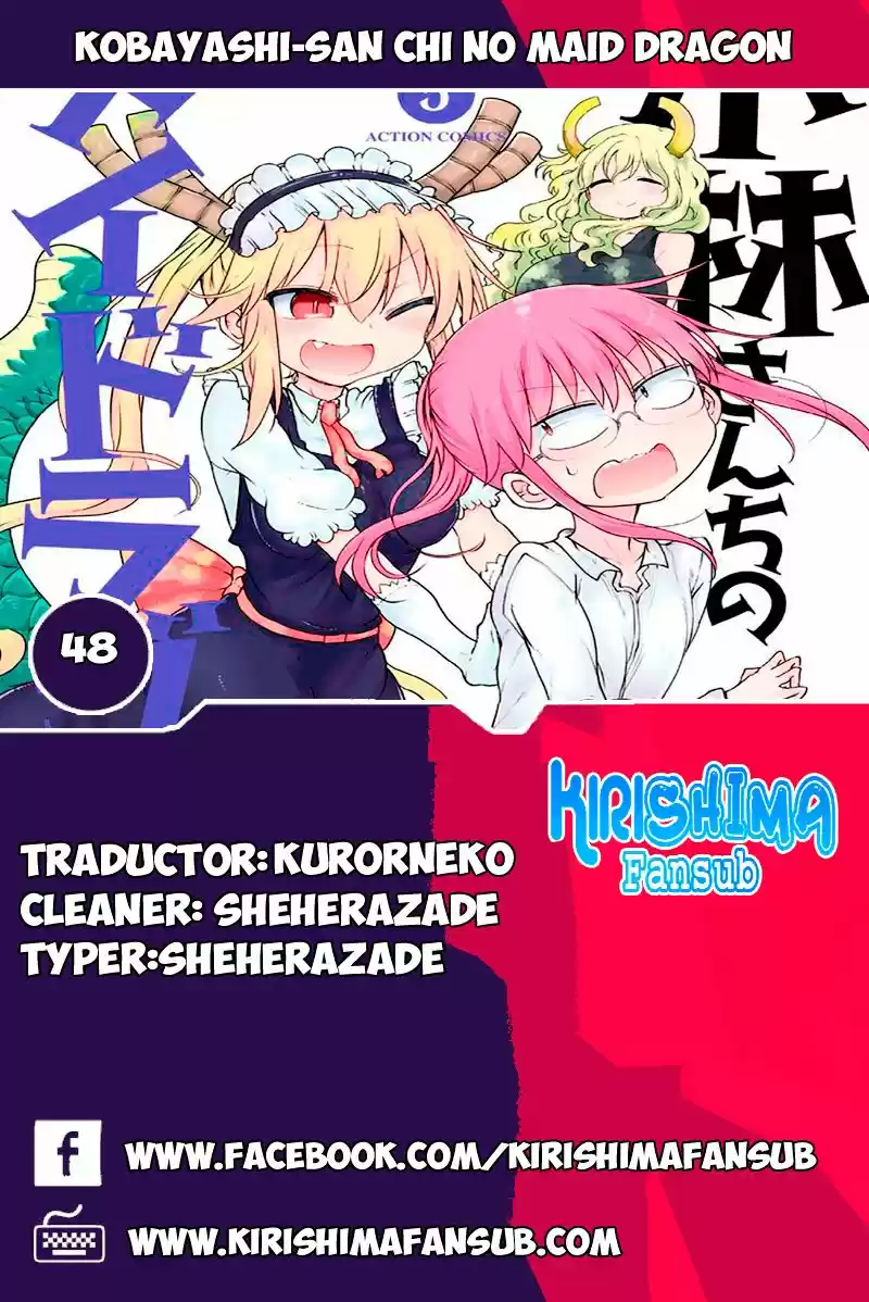 Kobayashi-san Chi No Maid Dragon: Chapter 48 - Page 1