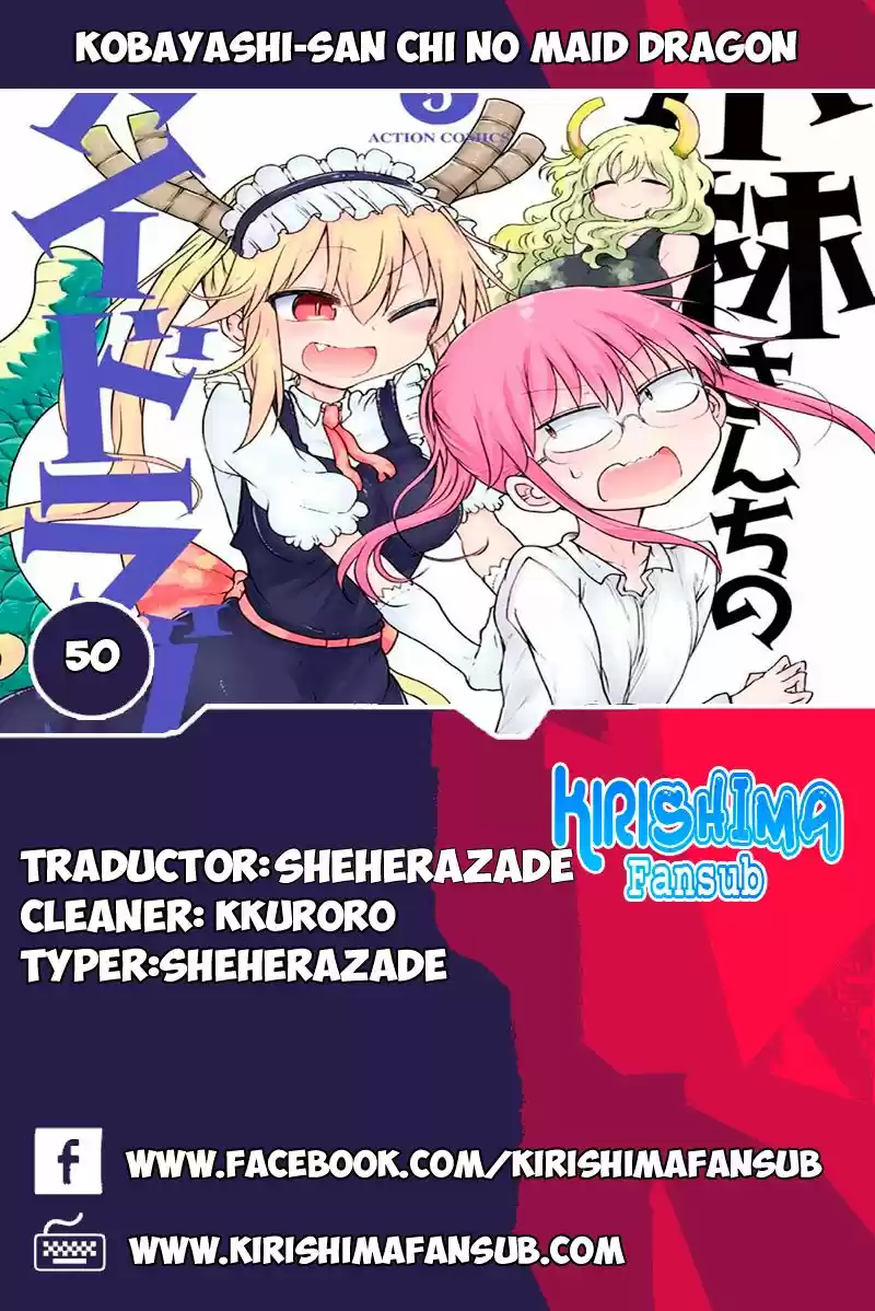 Kobayashi-san Chi No Maid Dragon: Chapter 50 - Page 1