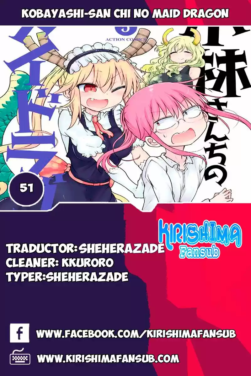 Kobayashi-san Chi No Maid Dragon: Chapter 51 - Page 1