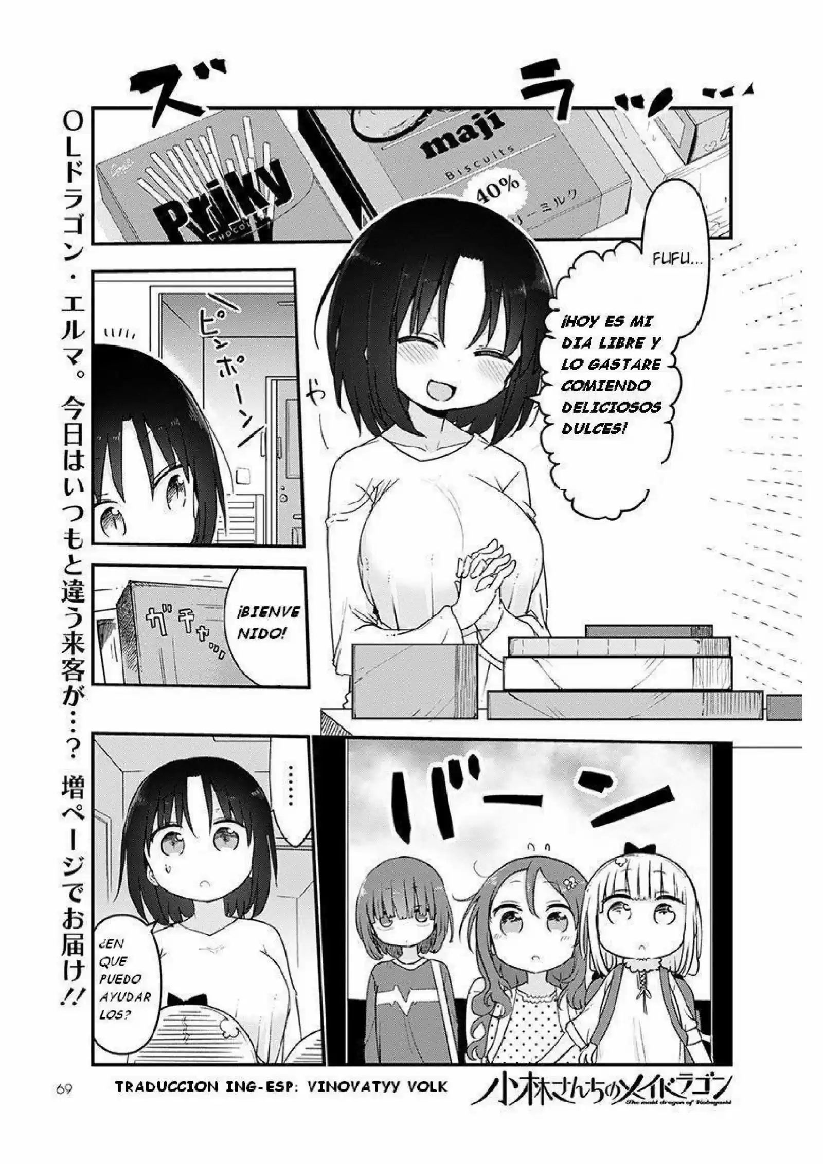 Kobayashi-san Chi No Maid Dragon: Chapter 59 - Page 1