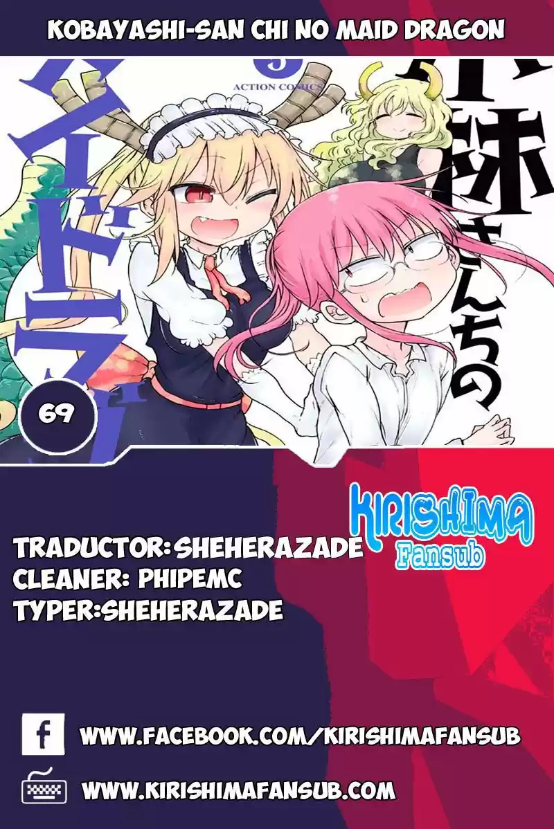 Kobayashi-san Chi No Maid Dragon: Chapter 69 - Page 1