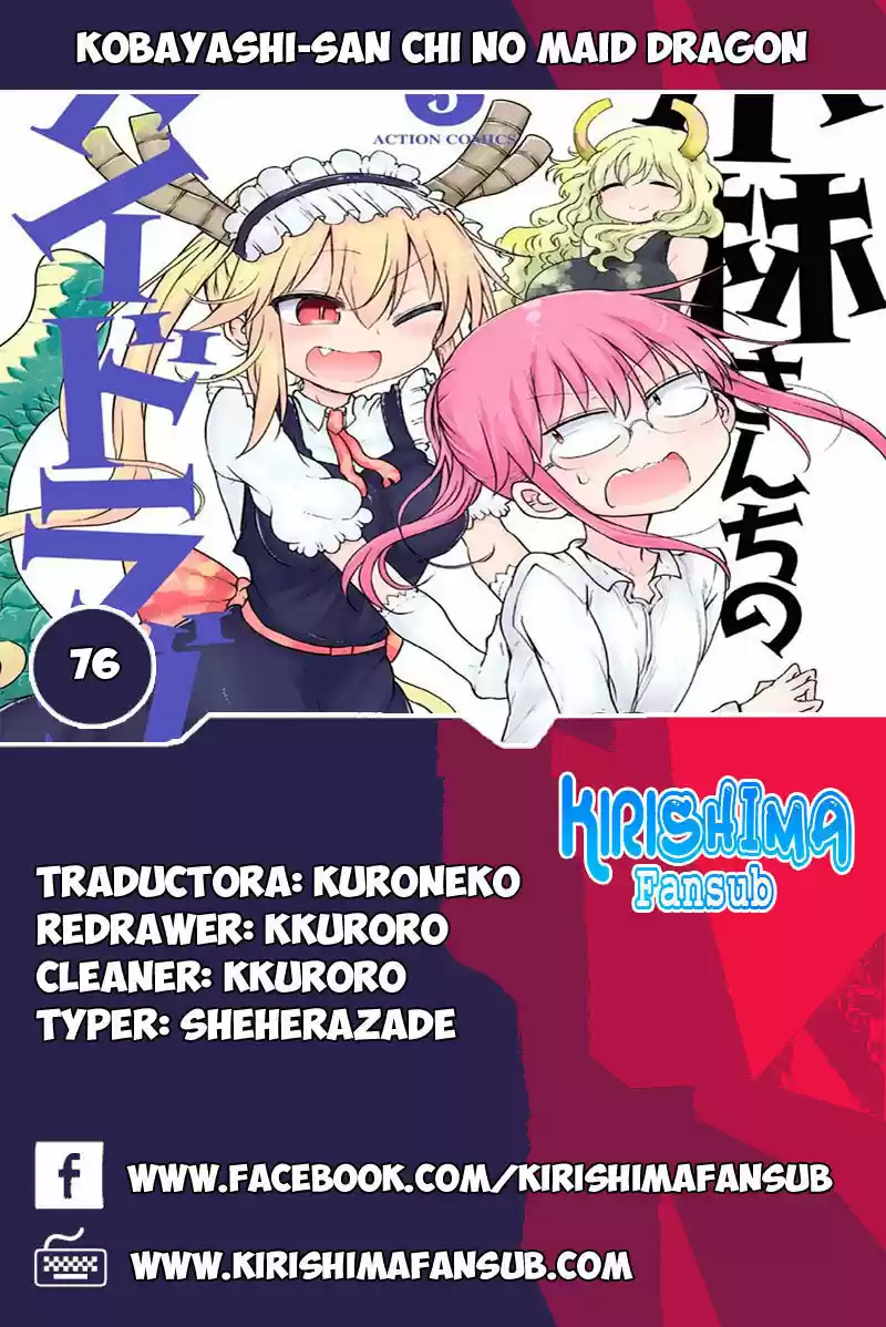 Kobayashi-san Chi No Maid Dragon: Chapter 76 - Page 1