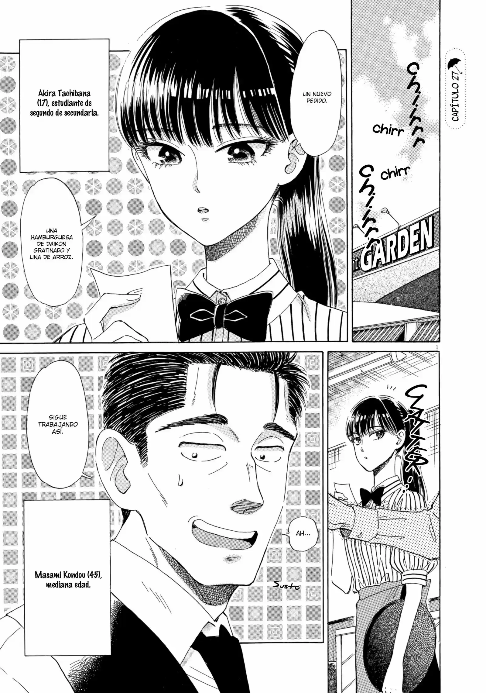 Koi Wa Ameagari No You Ni: Chapter 27 - Page 1