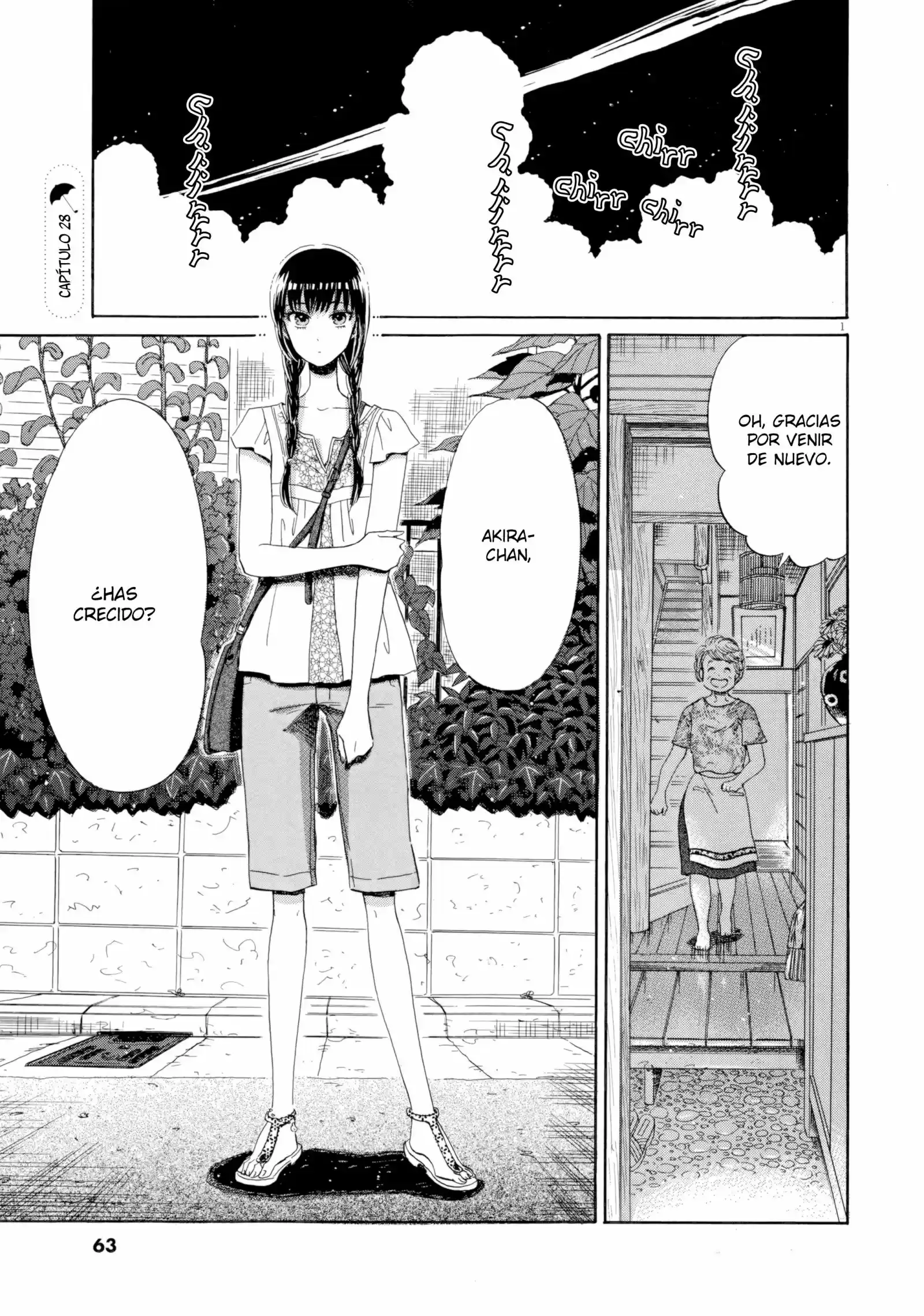 Koi Wa Ameagari No You Ni: Chapter 28 - Page 1