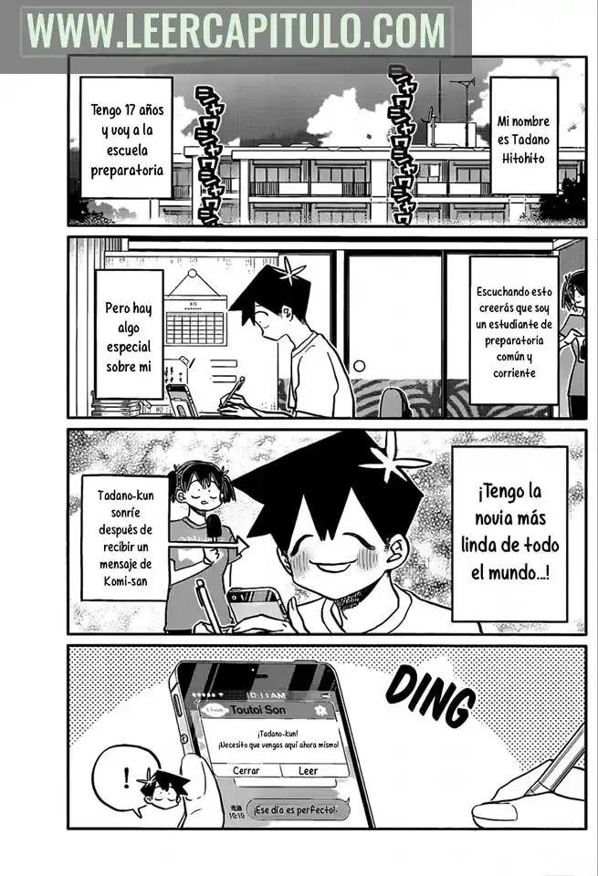 KOMI-SAN WA KOMYUSHOU DESU: Chapter 394 - Page 1