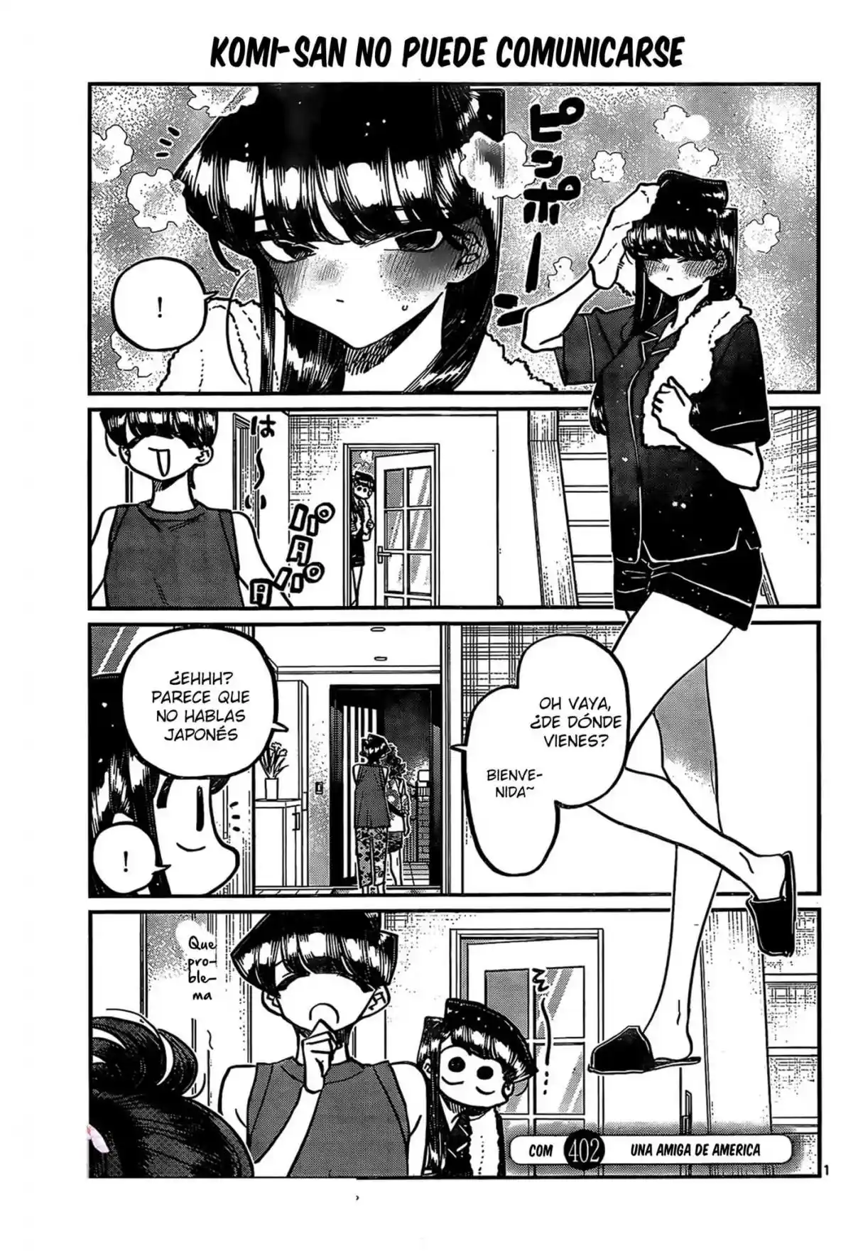 KOMI-SAN WA KOMYUSHOU DESU: Chapter 402 - Page 1