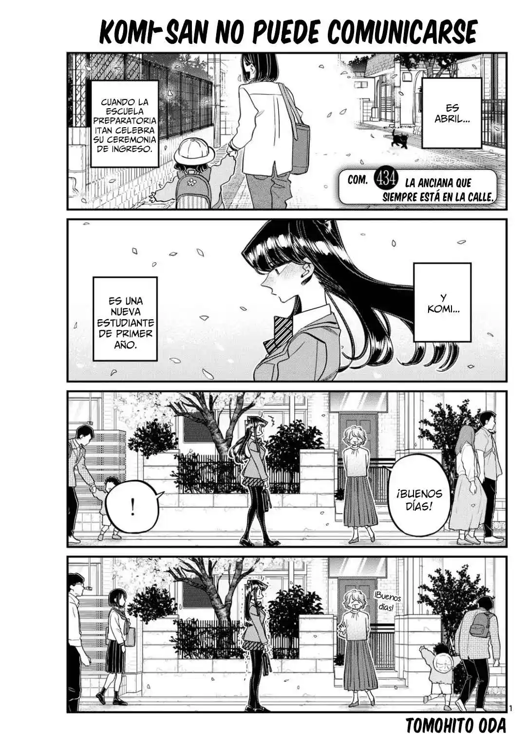 KOMI-SAN WA KOMYUSHOU DESU: Chapter 434 - Page 1