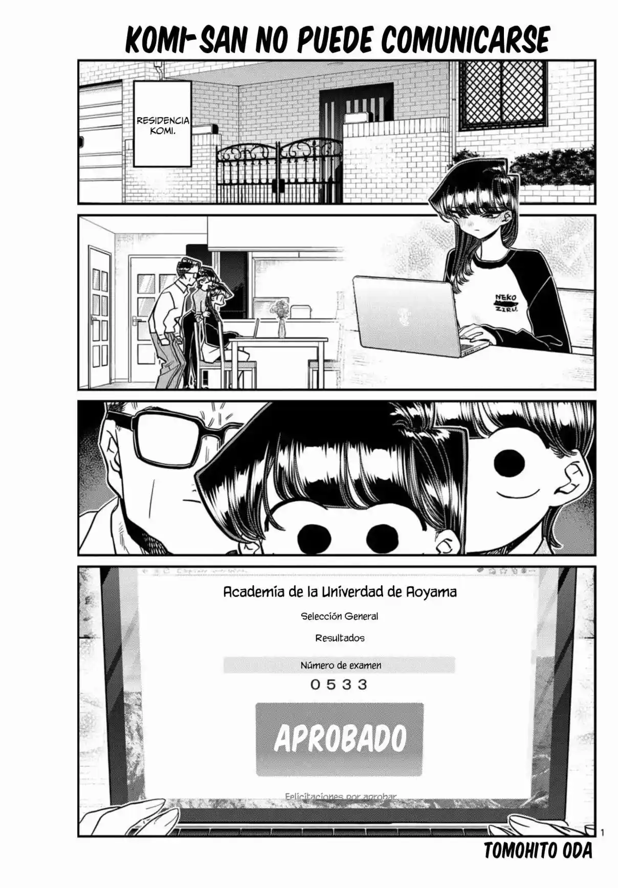 KOMI-SAN WA KOMYUSHOU DESU: Chapter 446 - Page 1