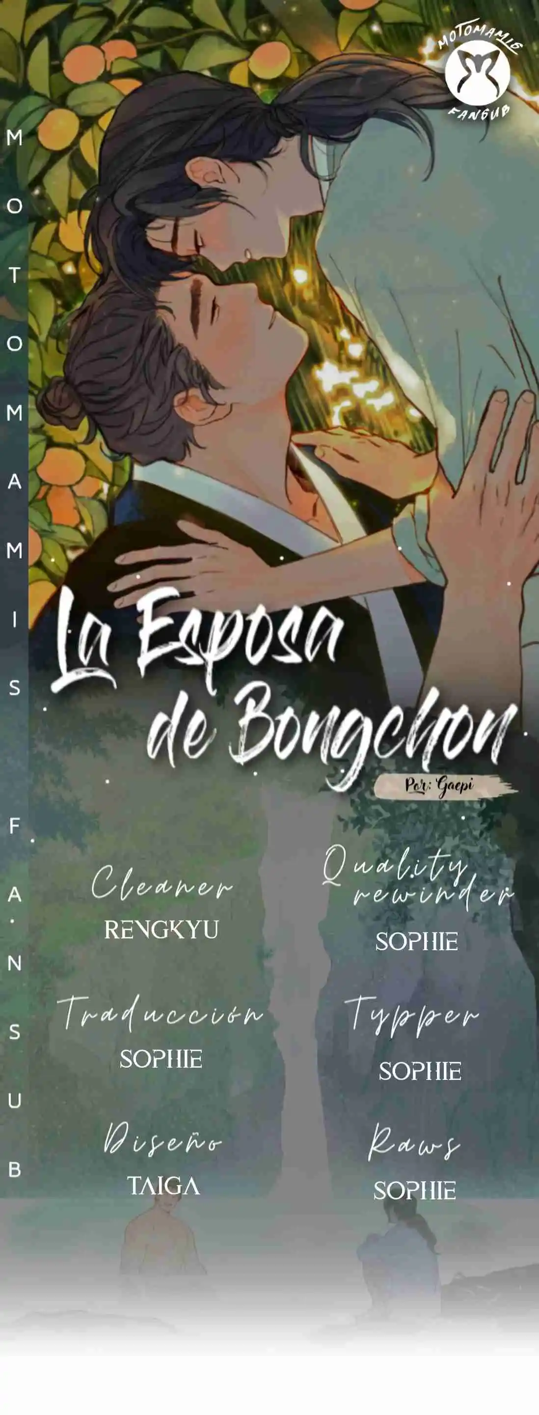 La Esposa De Bongchon: Chapter 62 - Page 1