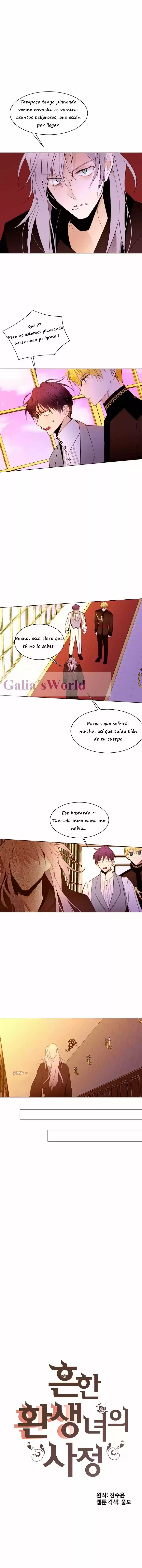 La Estereotípica Vida De Una Dama: Chapter 33 - Page 1