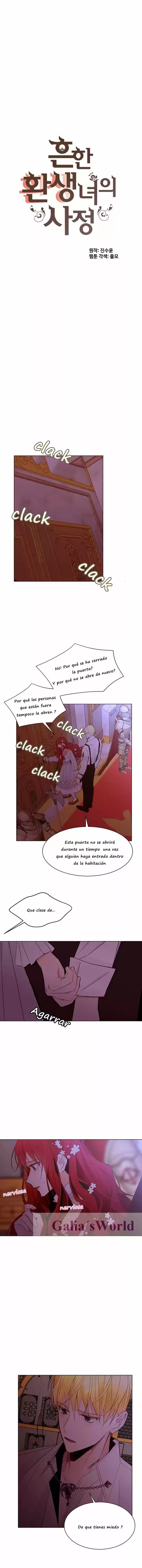 La Estereotípica Vida De Una Dama: Chapter 41 - Page 1