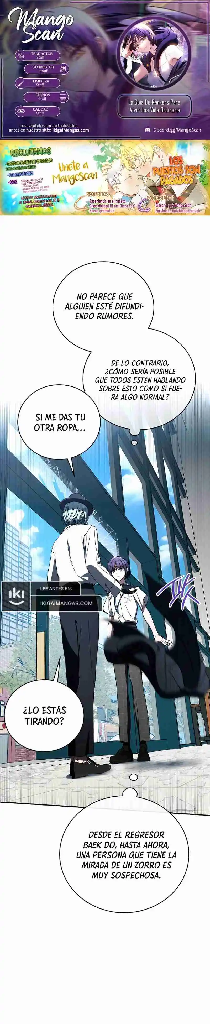 La Guía De Rankers Para Vivir Una Vida Ordinaria: Chapter 39 - Page 1