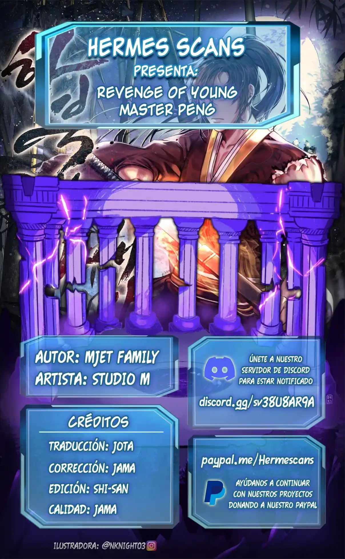 La Venganza Del Joven Maestro Peng: Chapter 32 - Page 1